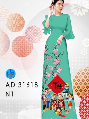 1643943702 vai ao dai dep moi ra (17)